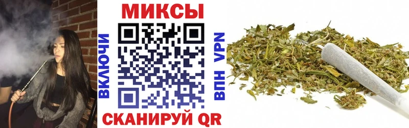 БУТИРАТ буратино  Купить где  Суровикино 