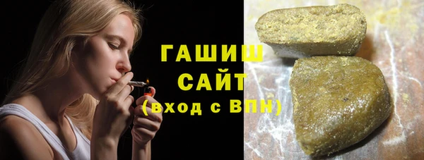 меф Пестово