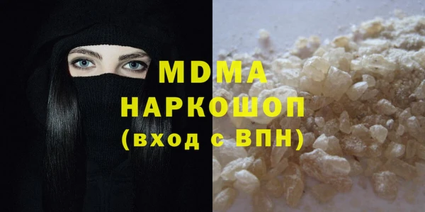 ECSTASY Переславль-Залесский
