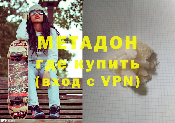 ECSTASY Переславль-Залесский