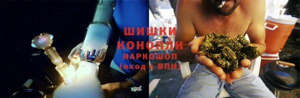 ECSTASY Переславль-Залесский