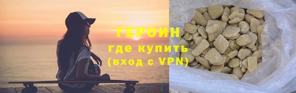 кокаин премиум Остров