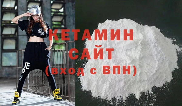 меф Пестово