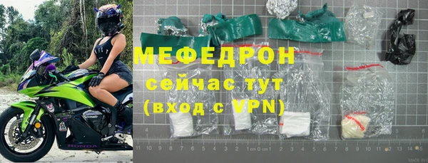 меф Пестово