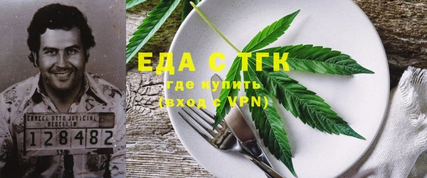 ECSTASY Переславль-Залесский
