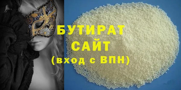 меф Пестово