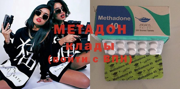 мет Пересвет