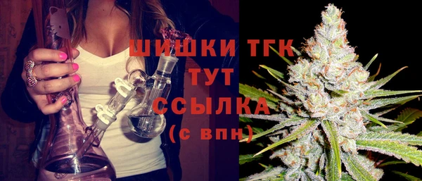 ECSTASY Переславль-Залесский