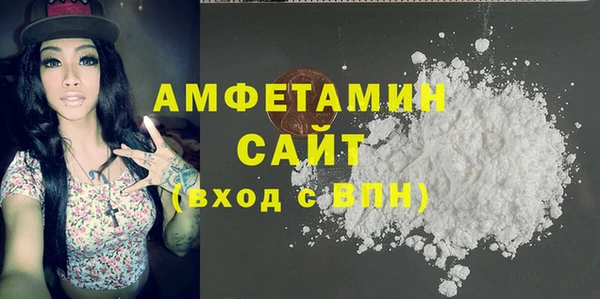 меф Пестово