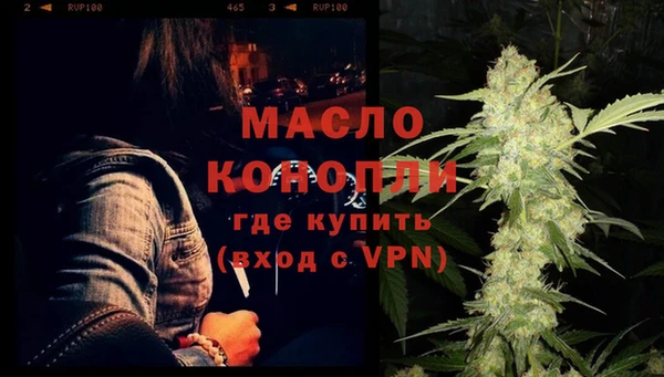 ECSTASY Переславль-Залесский