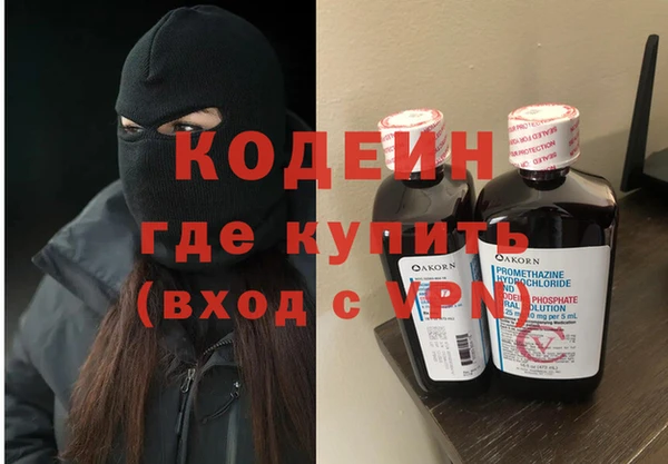 ECSTASY Переславль-Залесский