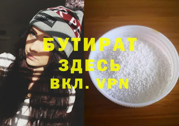меф Пестово
