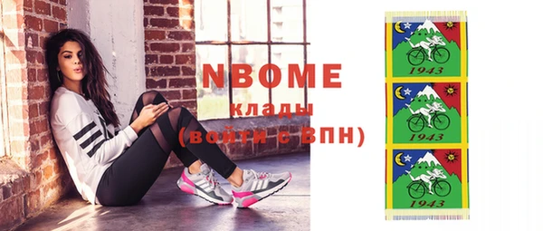 меф Пестово