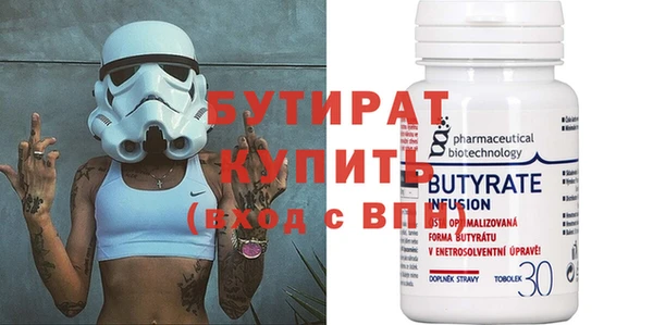 меф Пестово