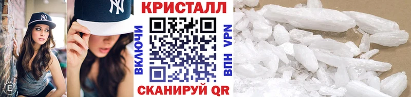 Купить закладки  Суровикино  МЕТАМФЕТАМИН витя 